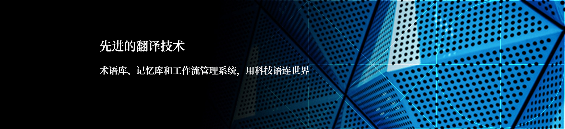 彩鋁PVC成品檐溝效果圖